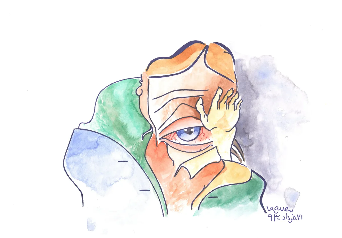 Watercolour Number Two